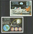 Гренада, 1989, 20 лет высадки на Луну, 4 марки +2 блока-миниатюра